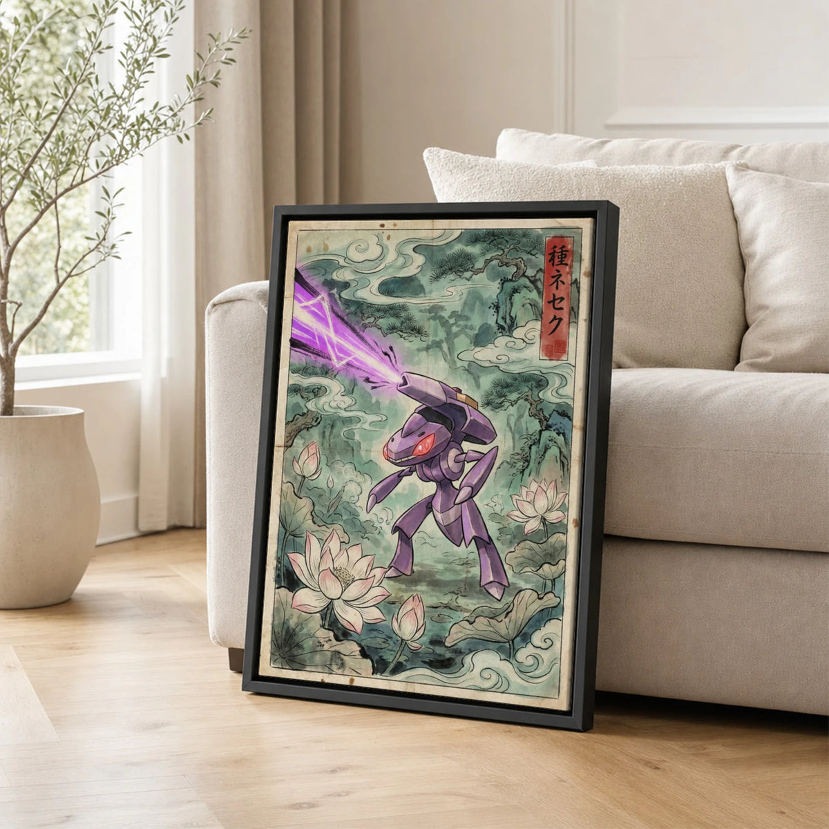 Genesect Lotus Pokemon poster leaning beside a sofa - living room wall art