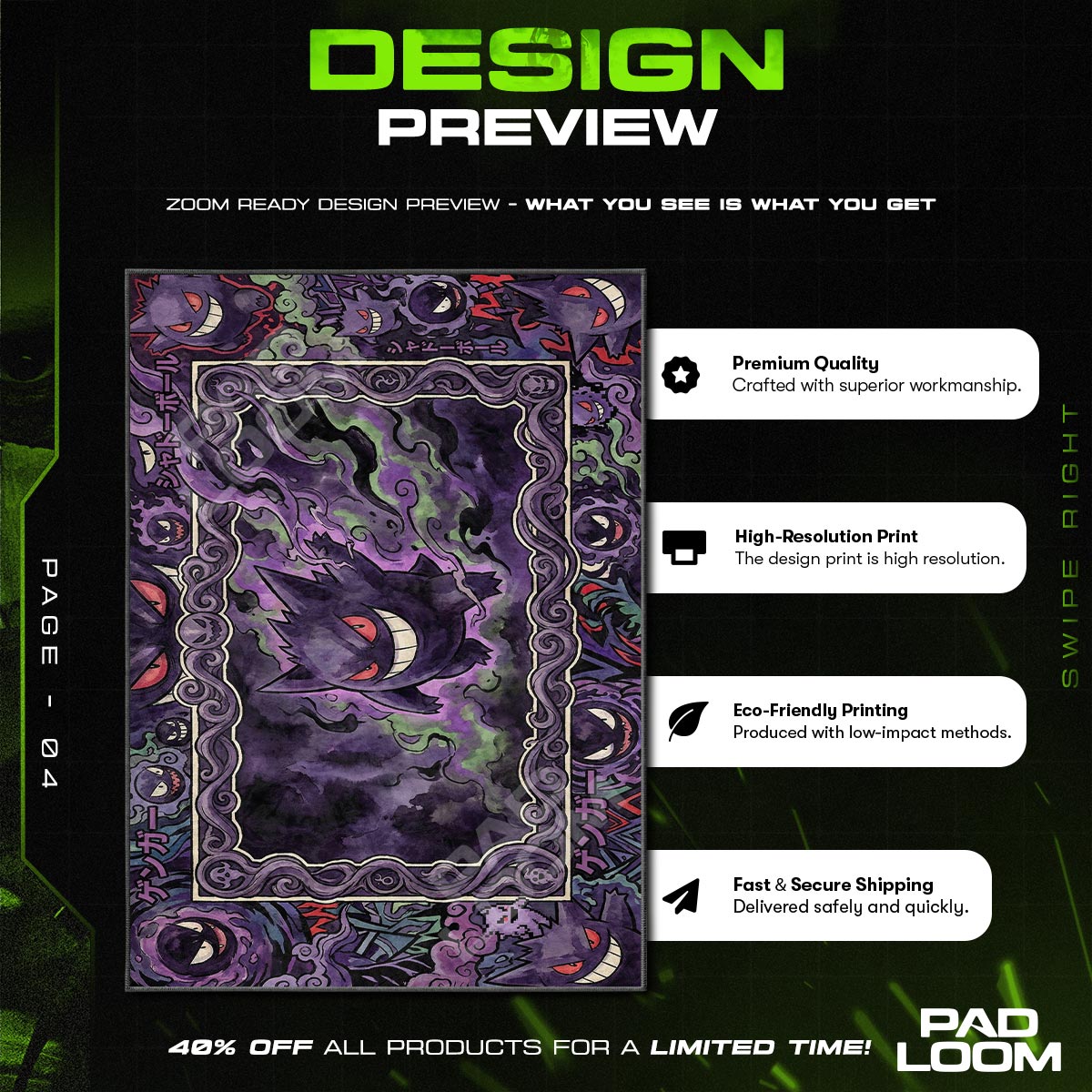 Chair character design printed on rug