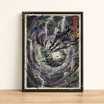 Giratina Distortion Pokemon poster - framed canvas wall art in a black frame
