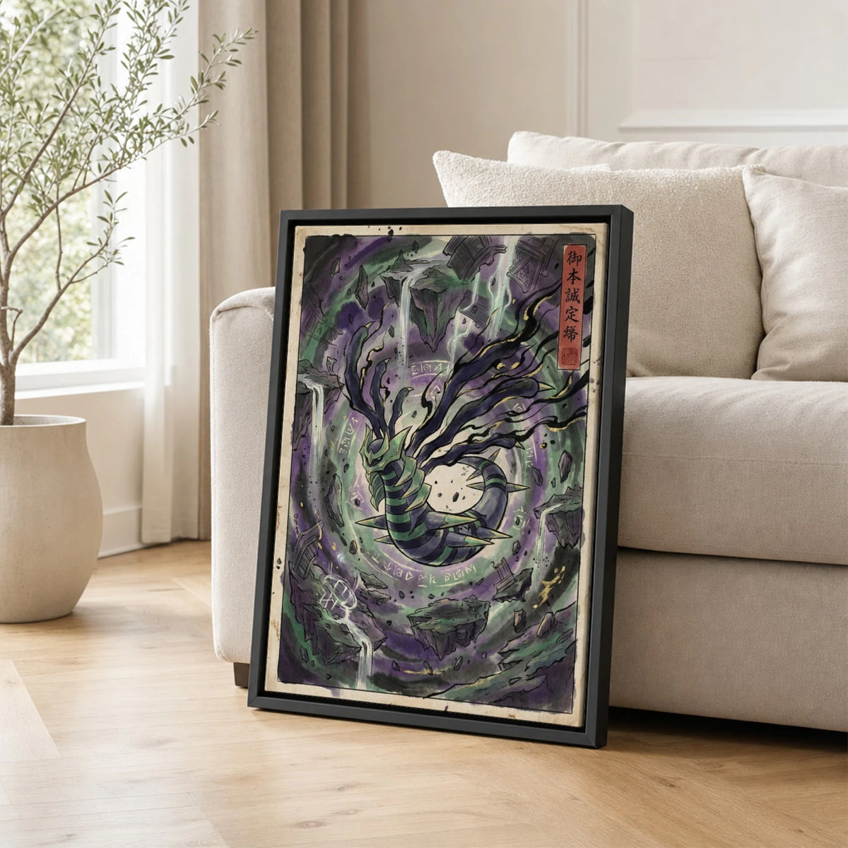 Giratina Distortion Pokemon poster leaning beside a sofa - living room wall art