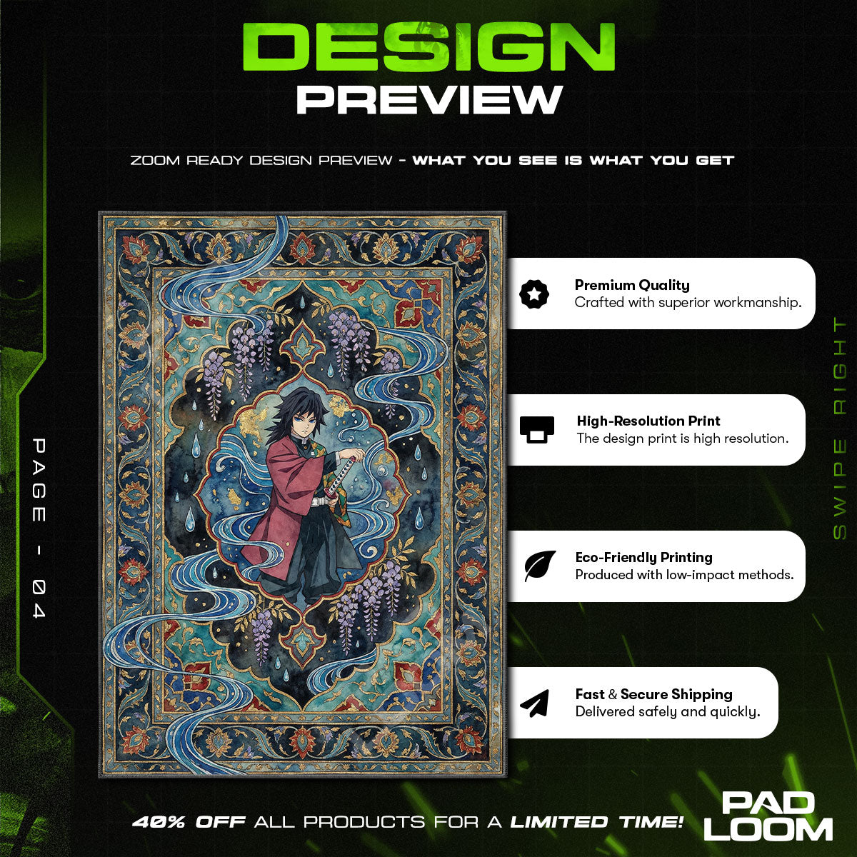 Chair character design printed on rug