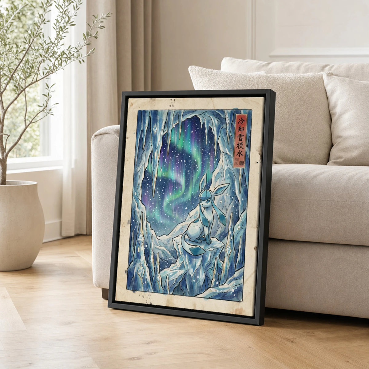 Glaceon Aurora Pokemon poster leaning beside a sofa - living room wall art