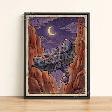 Gliscor Gliding Pokemon poster - framed canvas wall art in a black frame