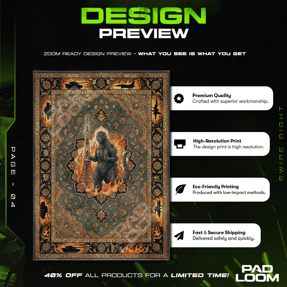 Room character design printed on rug