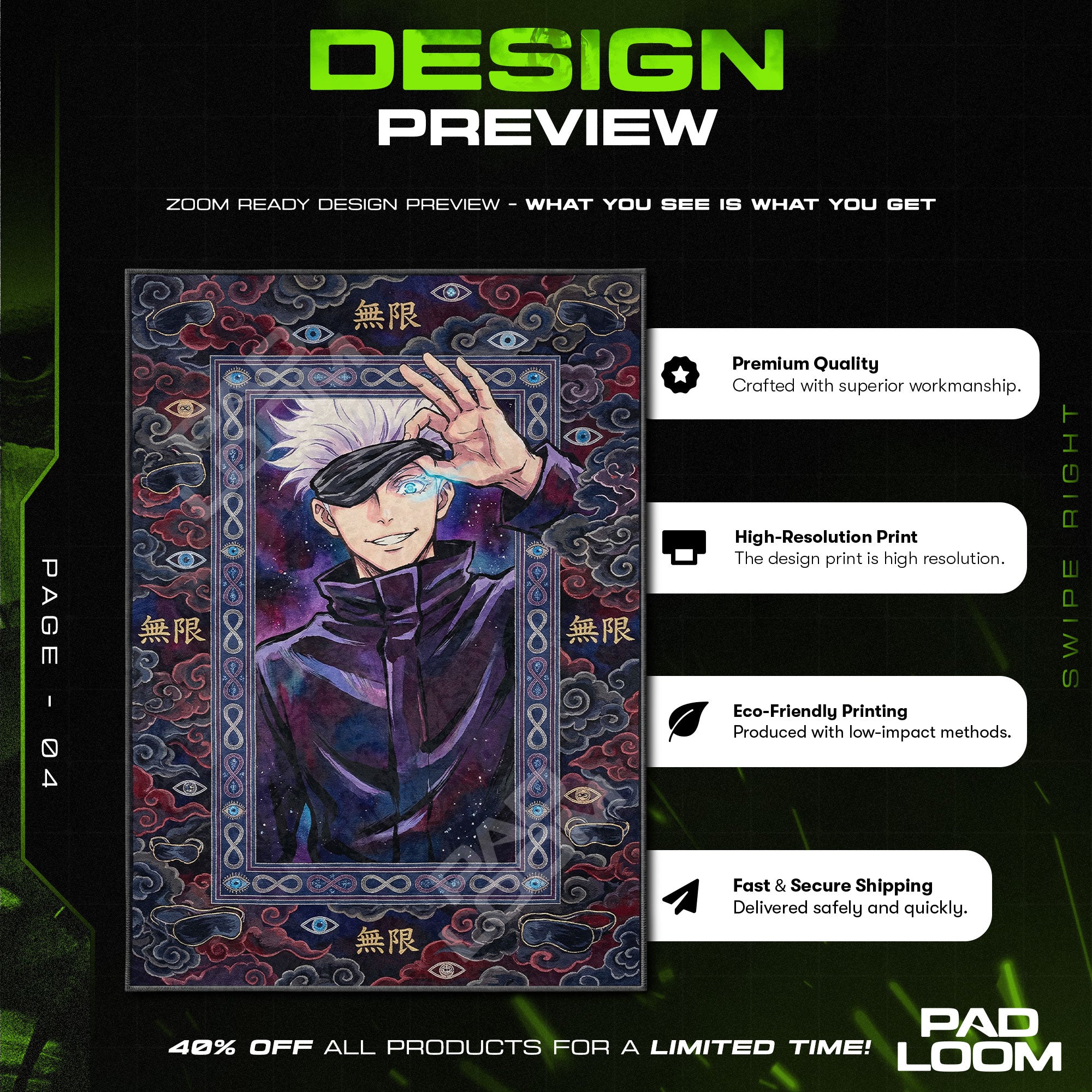 Chair character design printed on rug