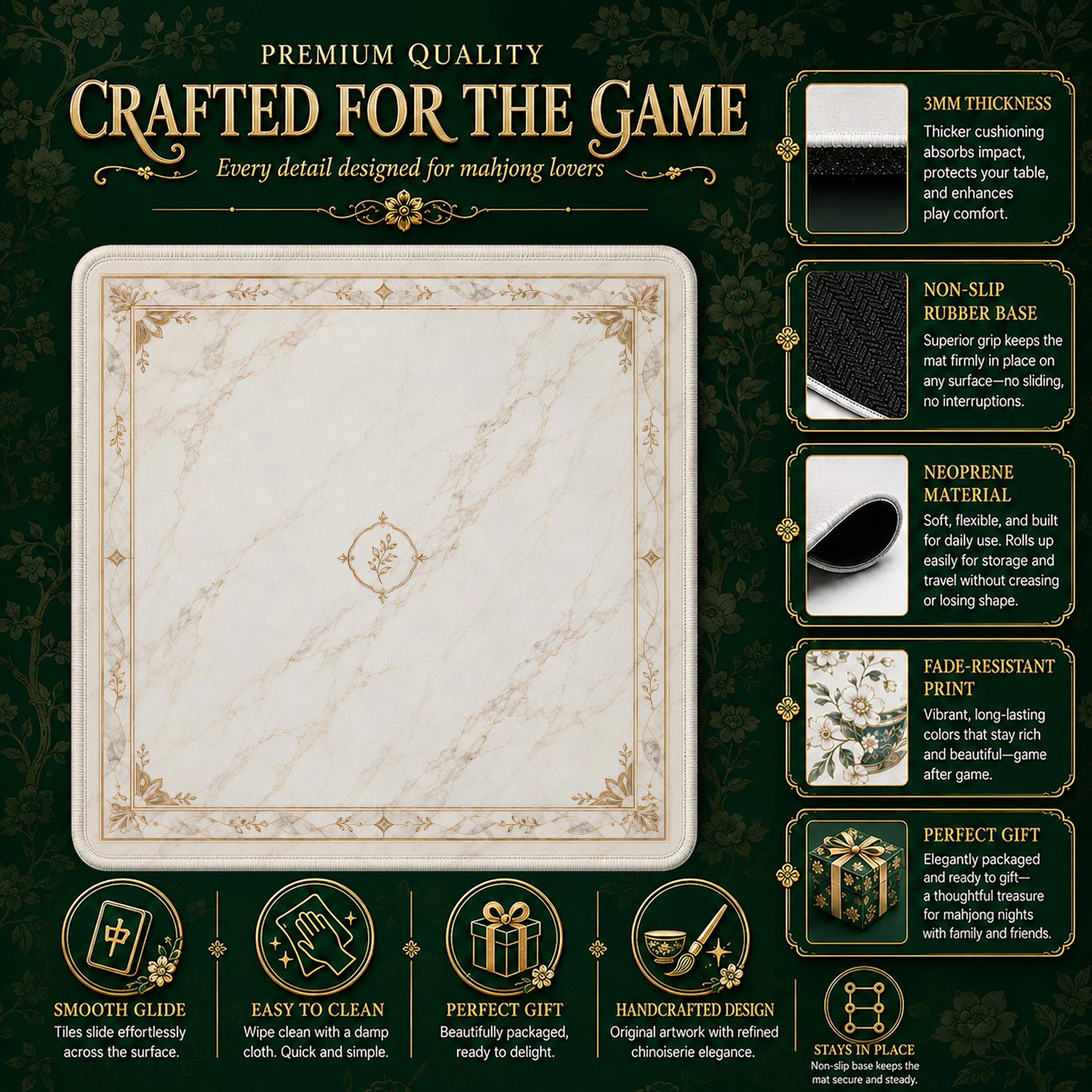 Gold Carrara Marble Mahjong Mat - Mah Jongg Mat