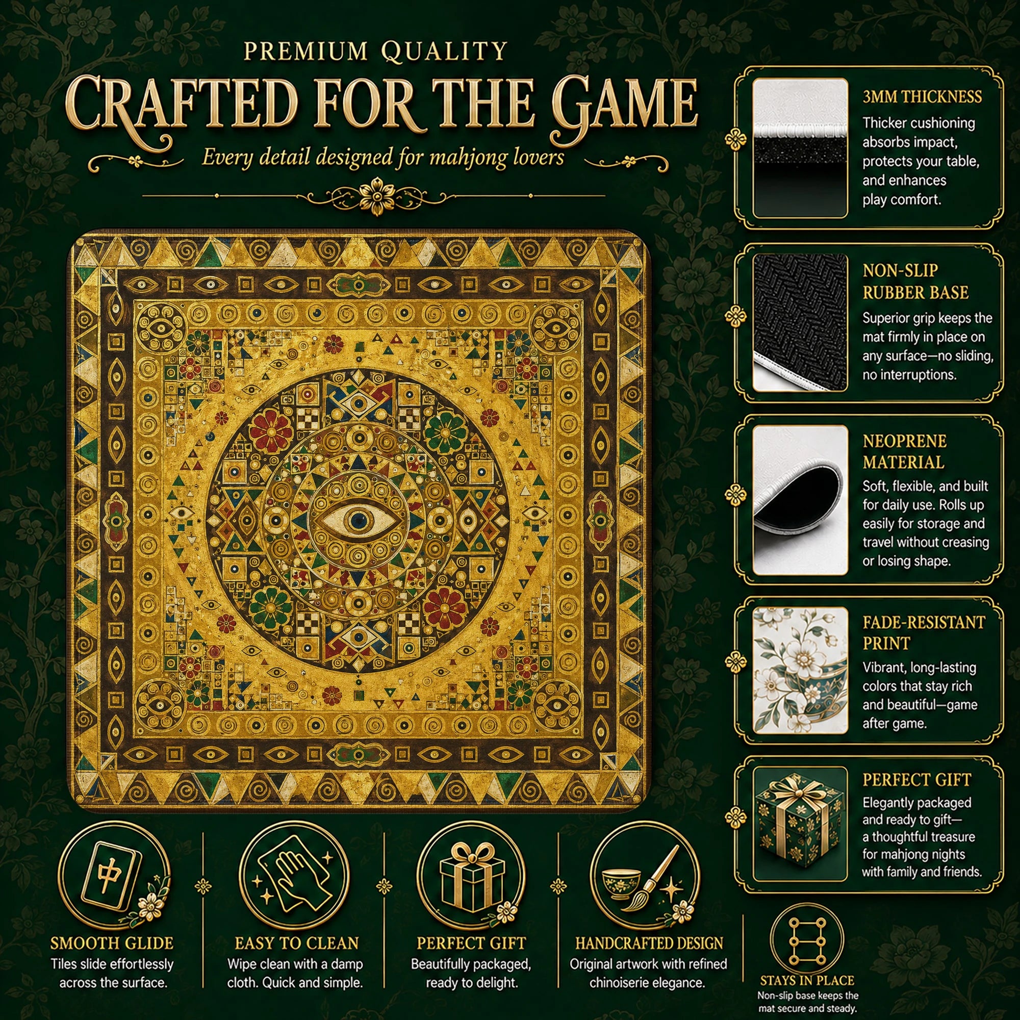 Golden Eye Mahjong Mat - Mah Jongg Table Mat