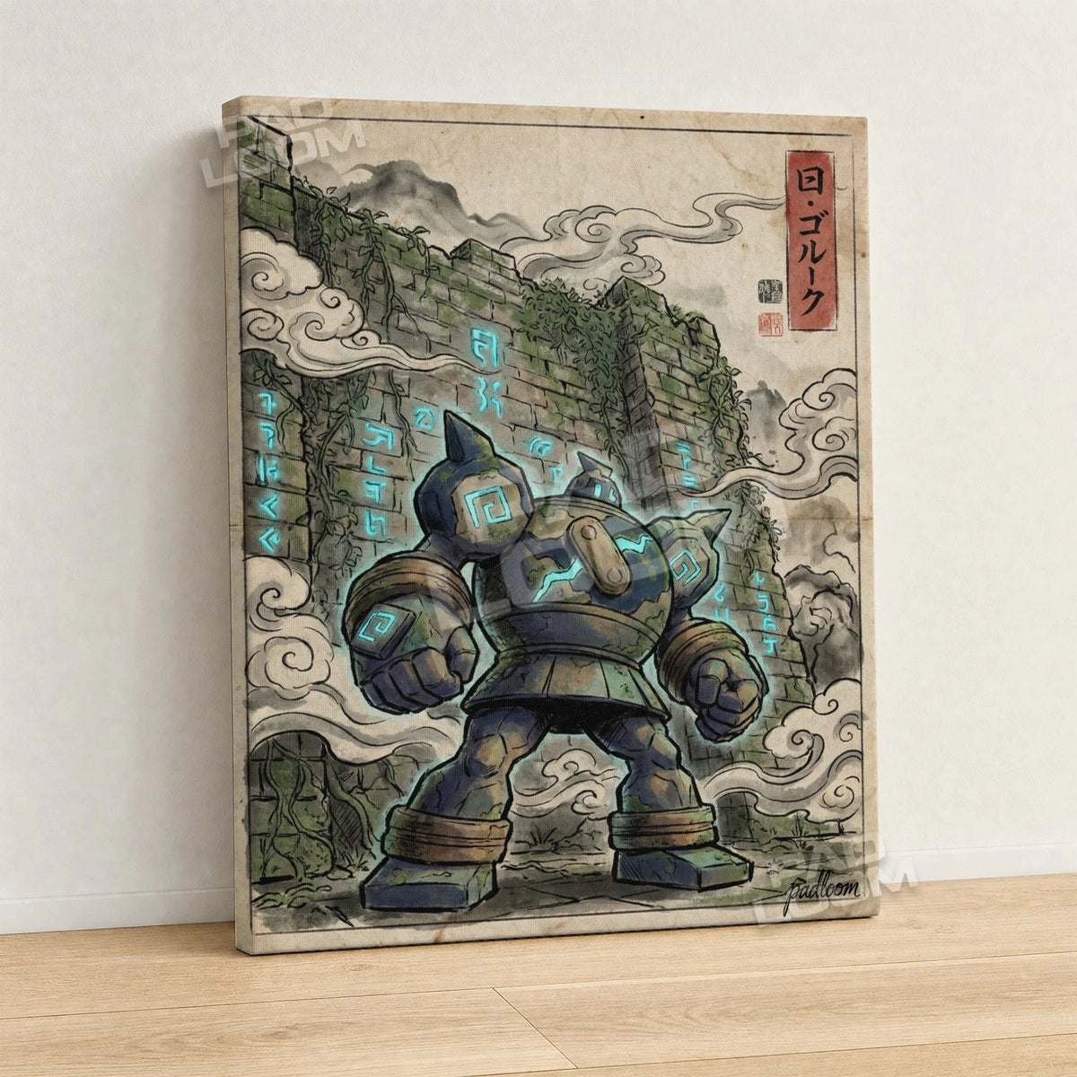 Golurk Ruins Pokemon canvas wall art - gallery-wrapped canvas print, side view