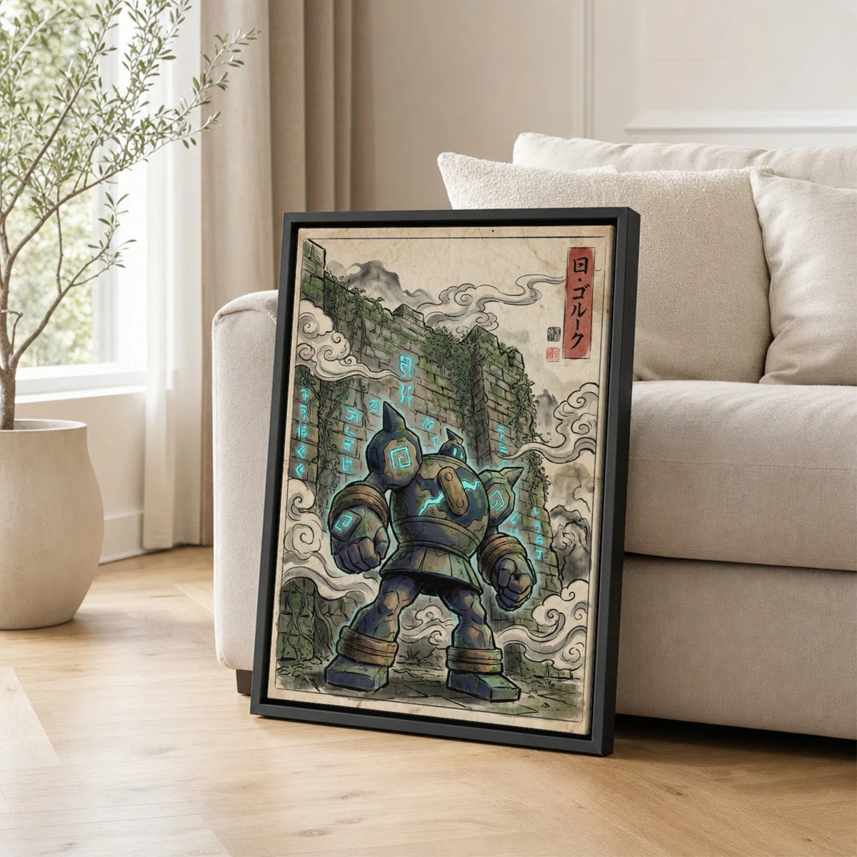 Golurk Ruins Pokemon poster leaning beside a sofa - living room wall art