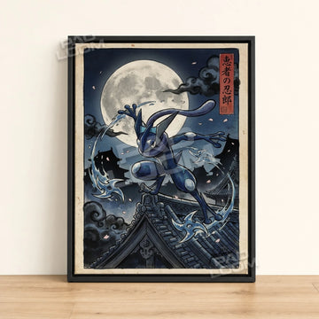 Greninja Rooftop Pokemon poster - framed canvas wall art in a black frame
