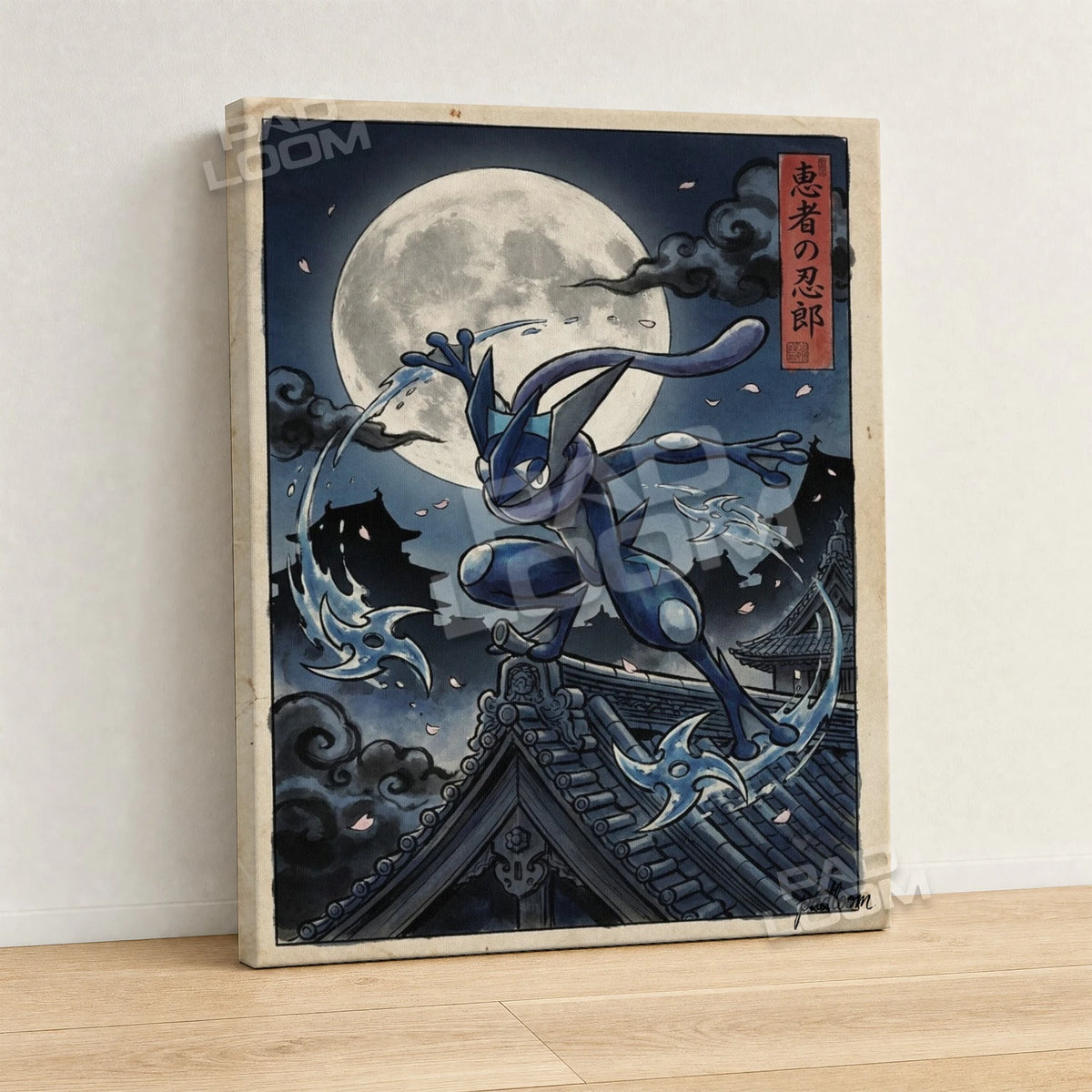 Greninja Rooftop Pokemon canvas wall art - gallery-wrapped canvas print, side view