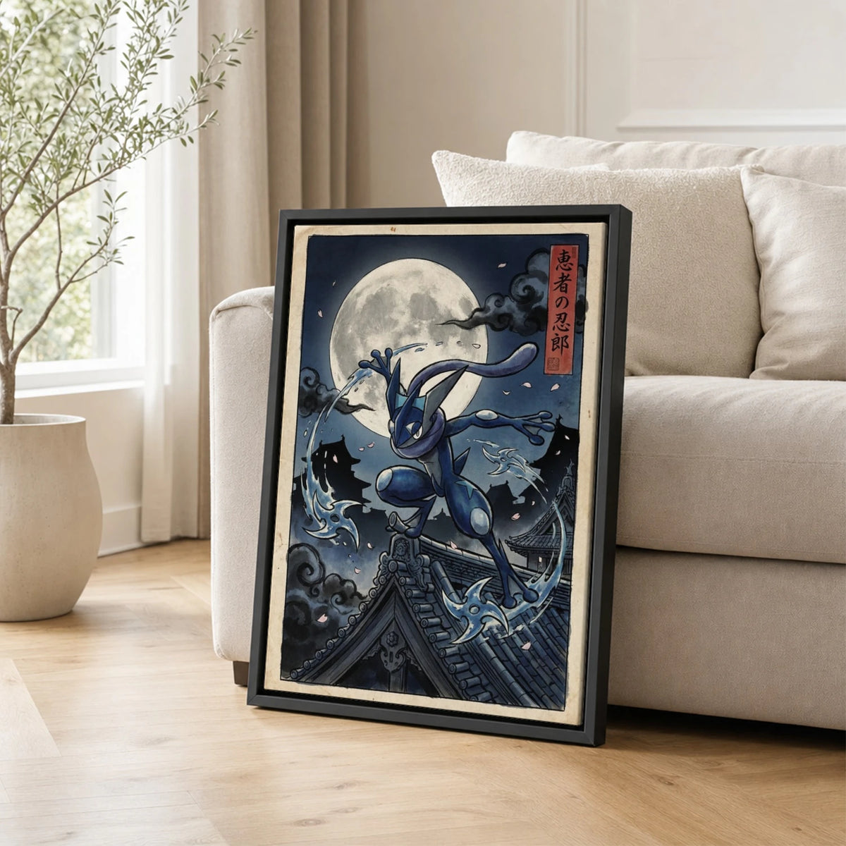 Greninja Rooftop Pokemon poster leaning beside a sofa - living room wall art