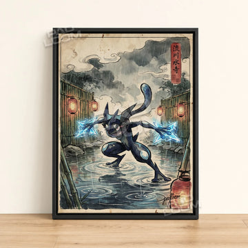 Greninja Shuriken Pokemon poster - framed canvas wall art in a black frame