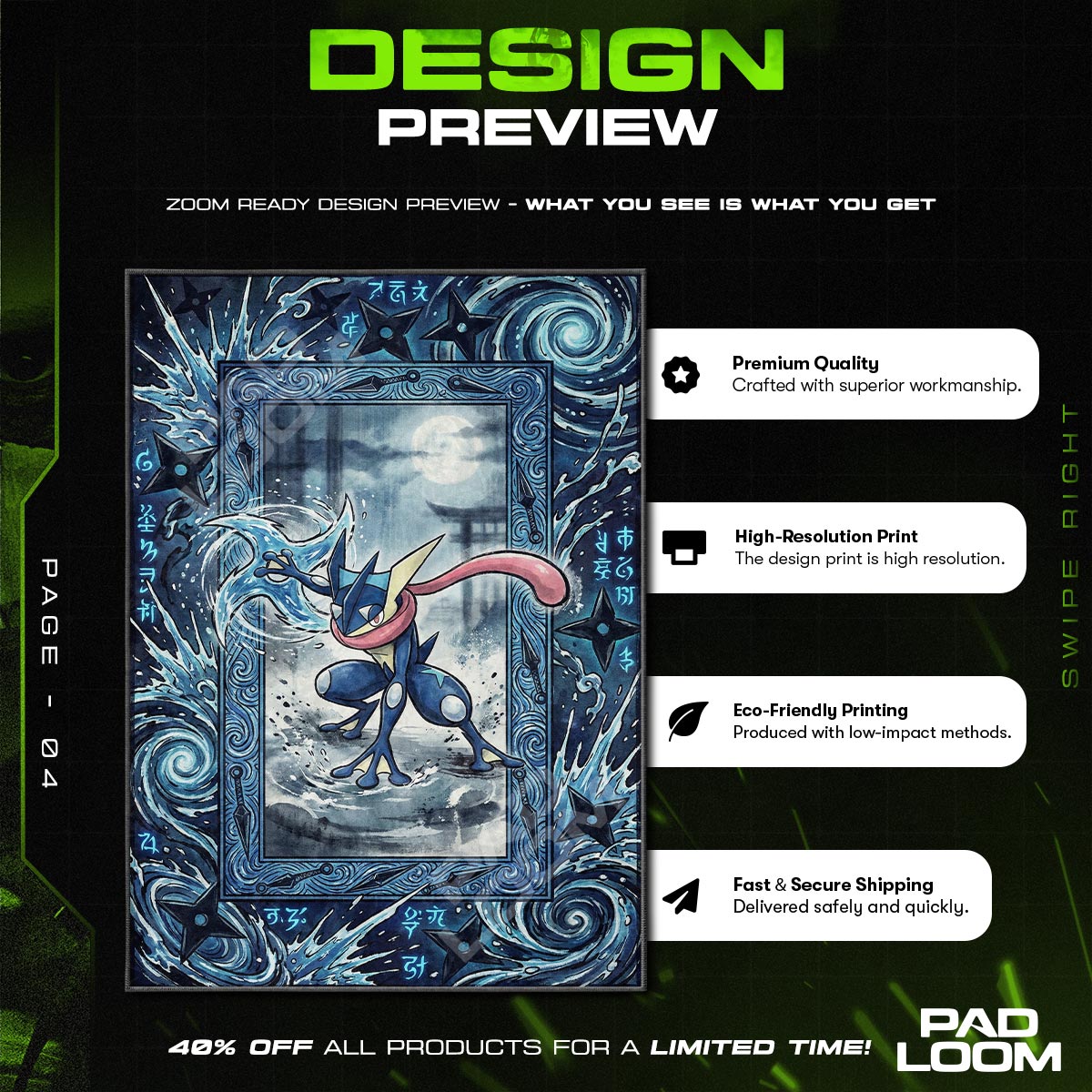 Chair character design printed on rug