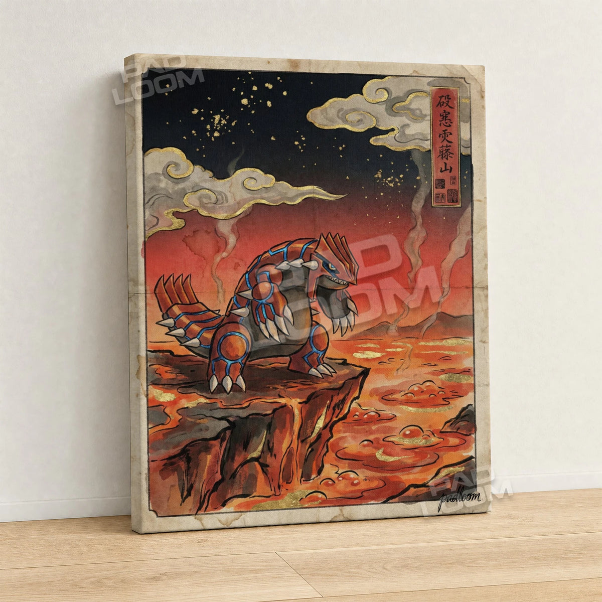 Groudon Magma Pokemon canvas wall art - gallery-wrapped canvas print, side view