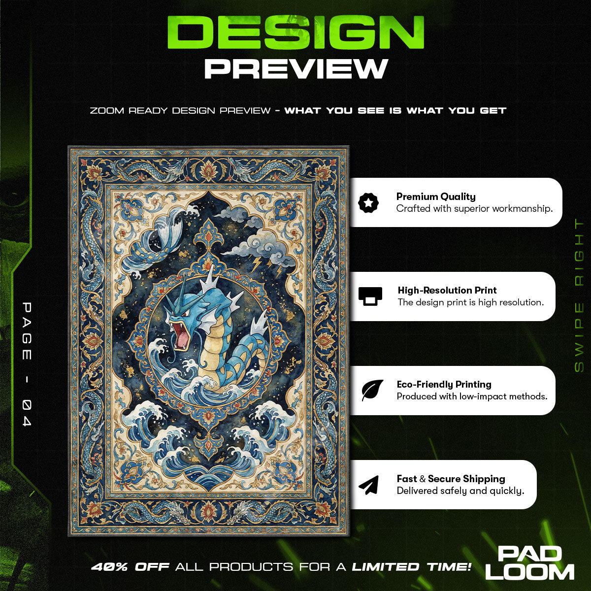 Chair character design printed on rug