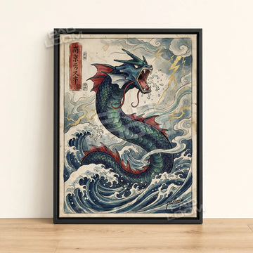 Gyarados Wave Pokemon poster - framed canvas wall art in a black frame
