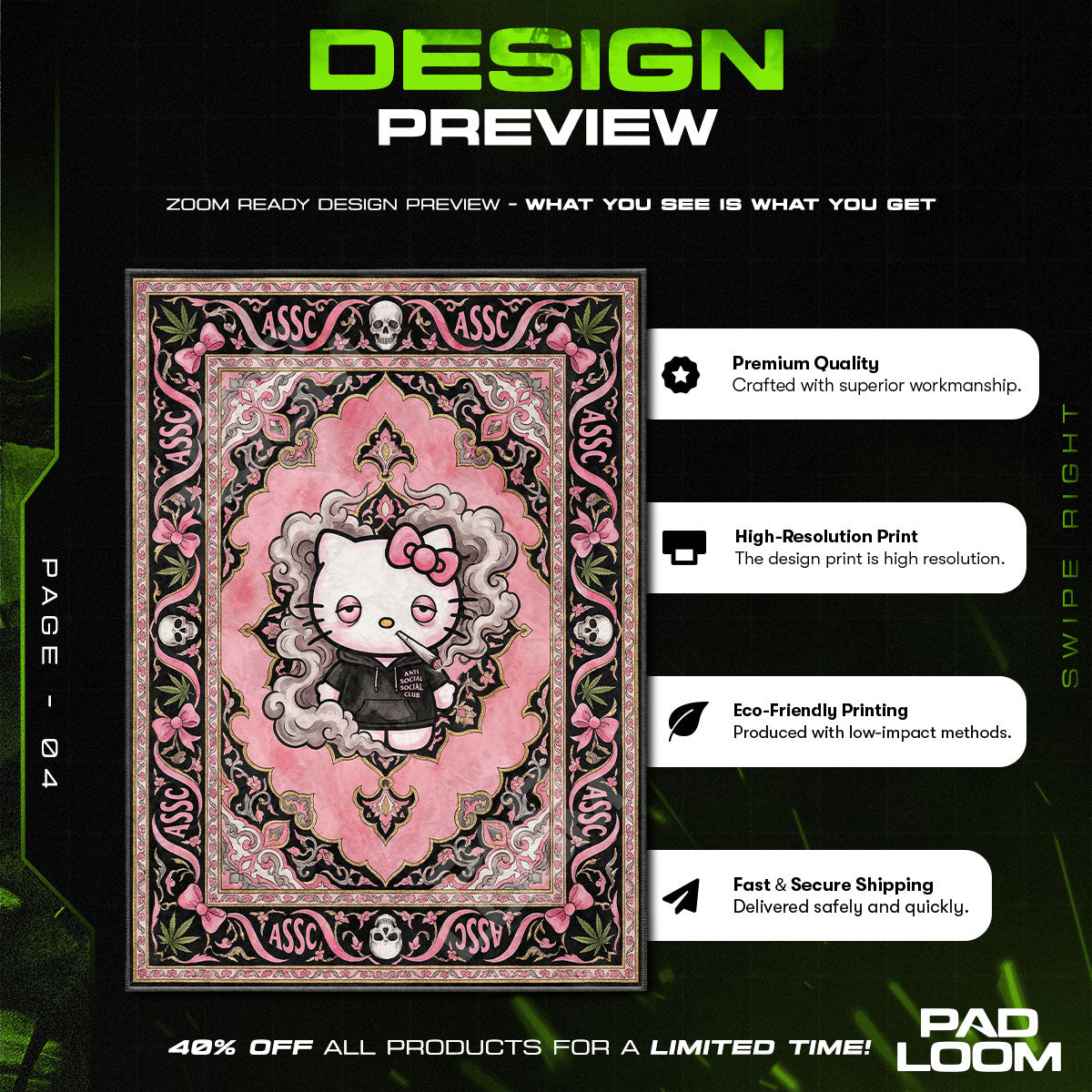 Floor character design printed on rug