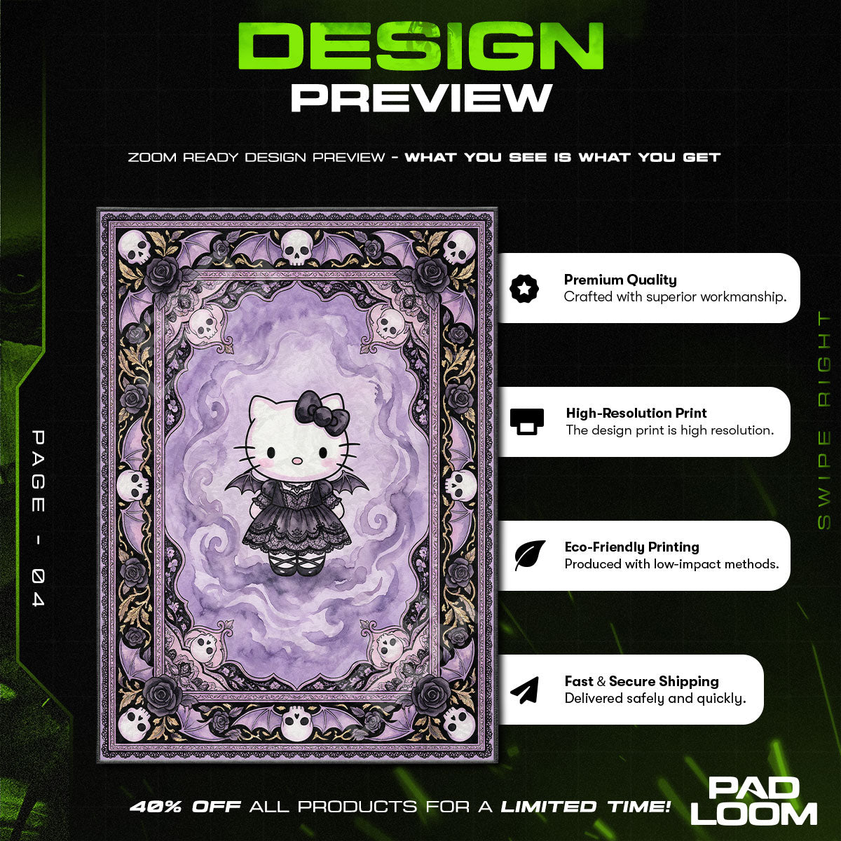 Floor character design printed on rug