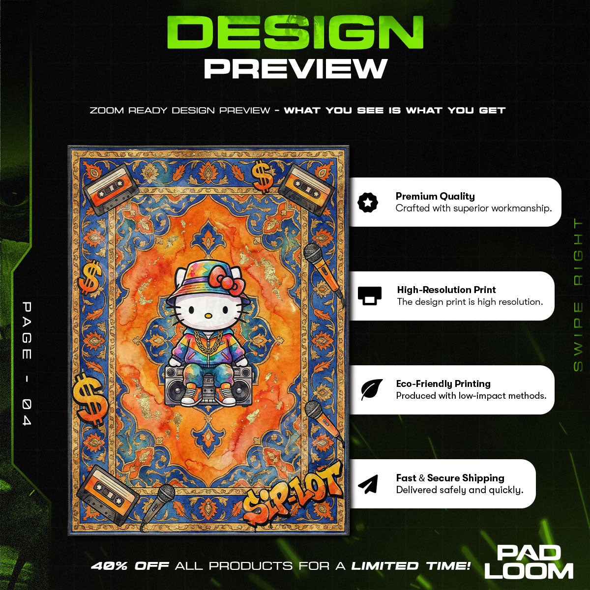 Floor character design printed on rug