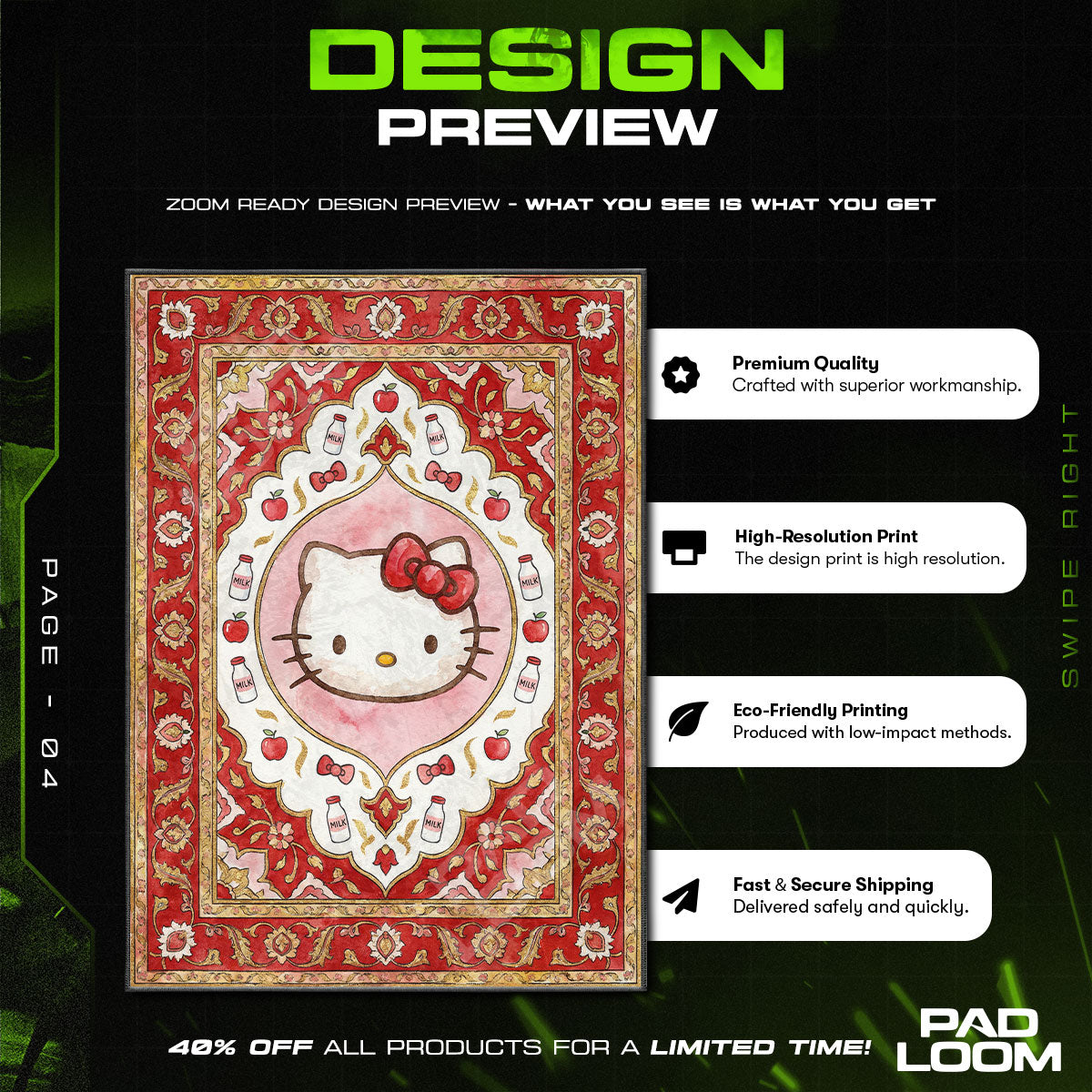 Floor character design printed on rug