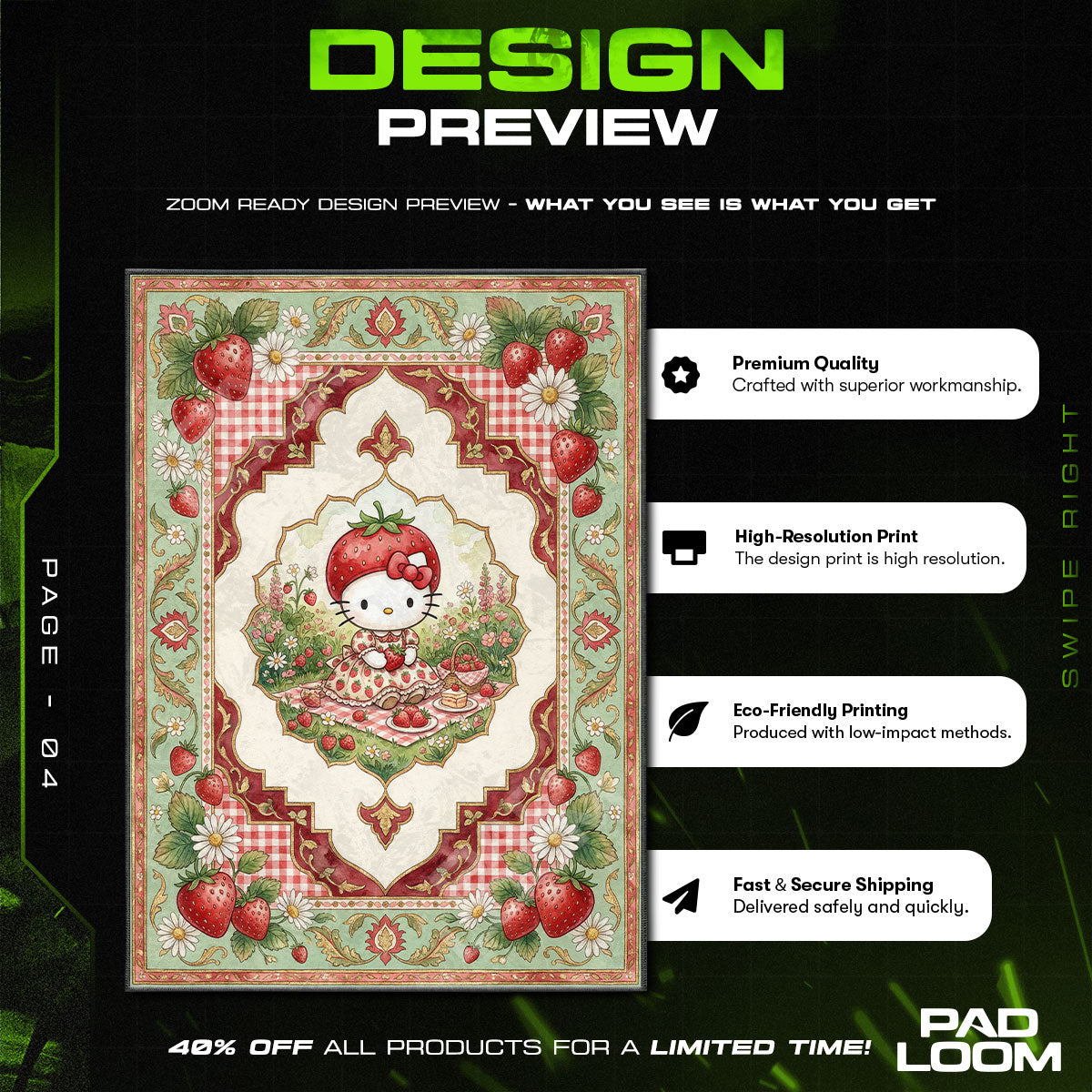 Floor character design printed on rug