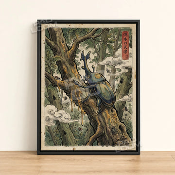 Heracross Climbing Pokemon poster - framed canvas wall art in a black frame