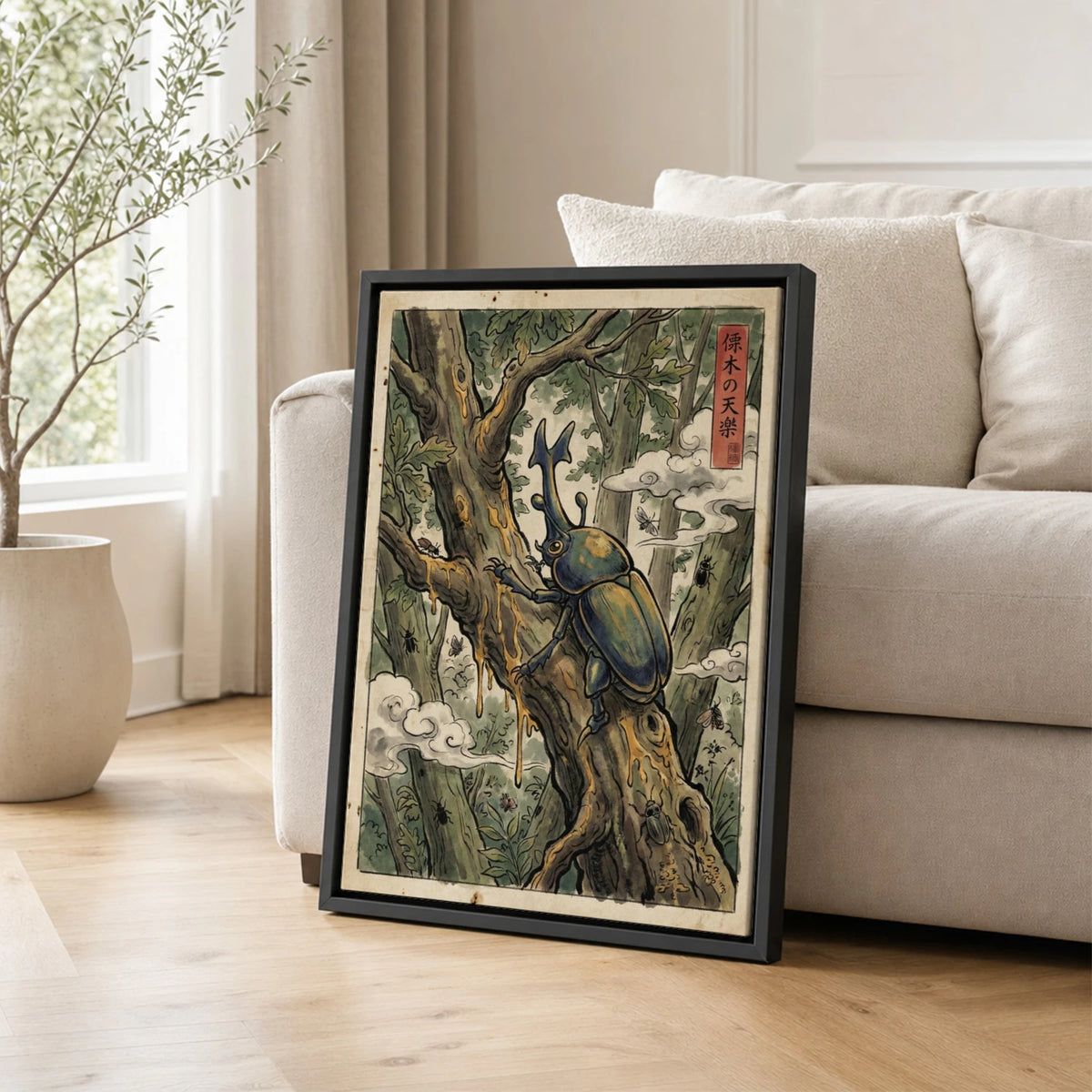 Heracross Climbing Pokemon poster leaning beside a sofa - living room wall art