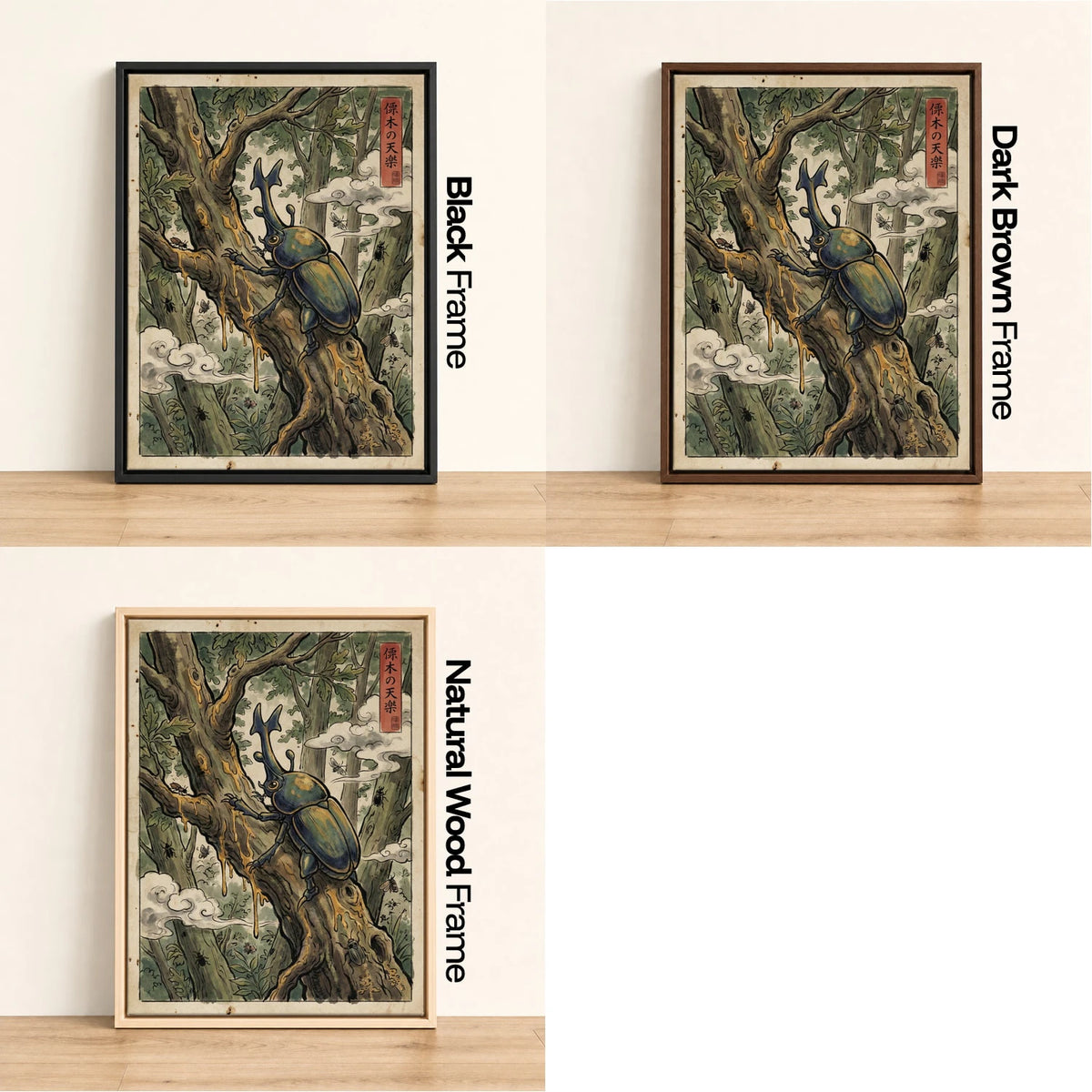 Heracross Climbing Pokemon wall art - black, dark brown and natural wood frame options