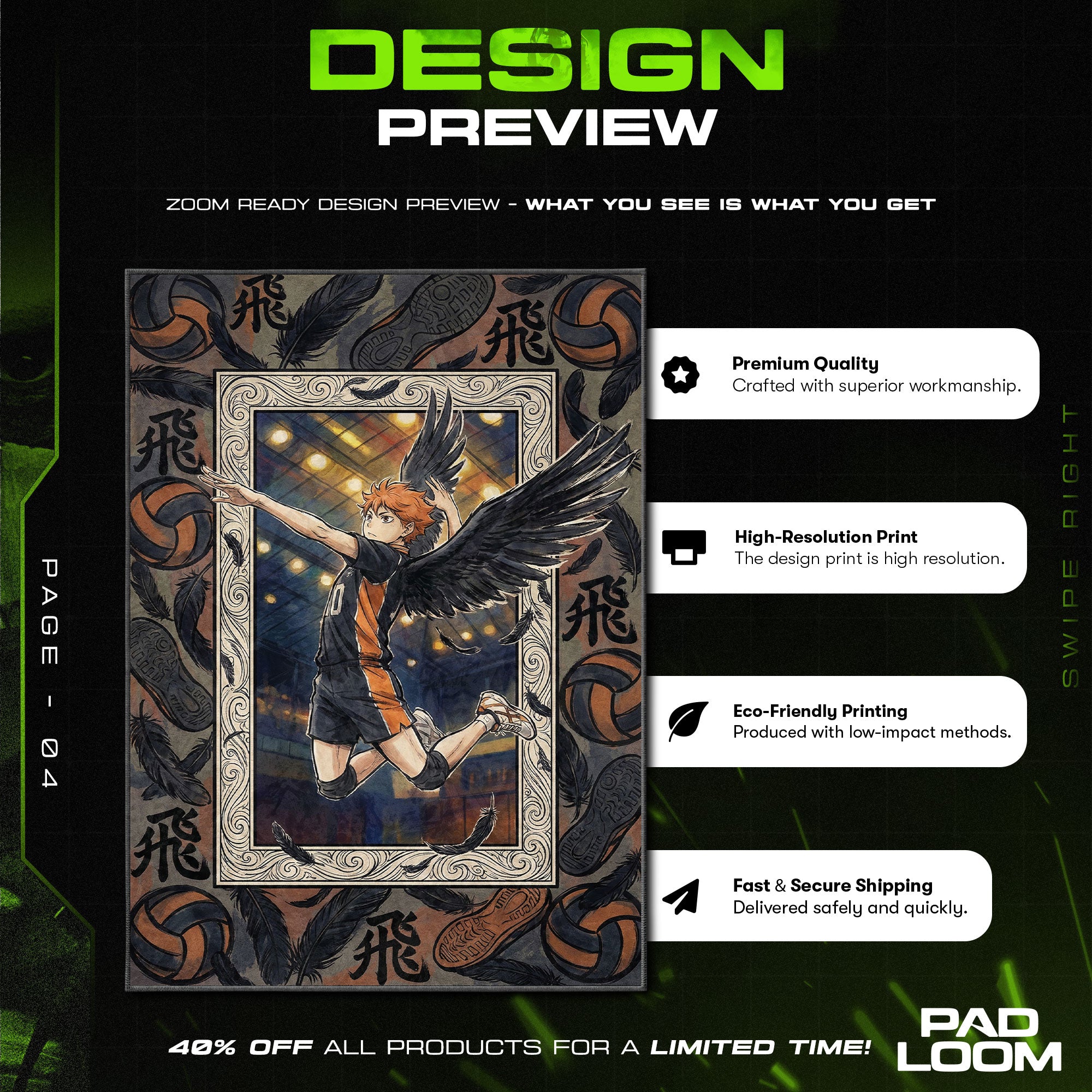 Hinata Shoyo Flight Rug - Haikyuu Chair Mat