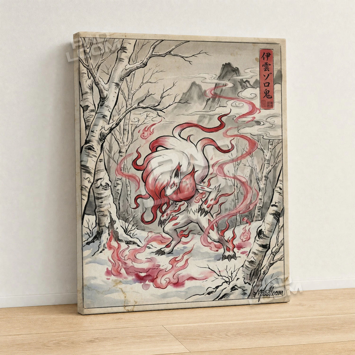 Hisuian Zoroark Snow Pokemon canvas wall art - gallery-wrapped canvas print, side view