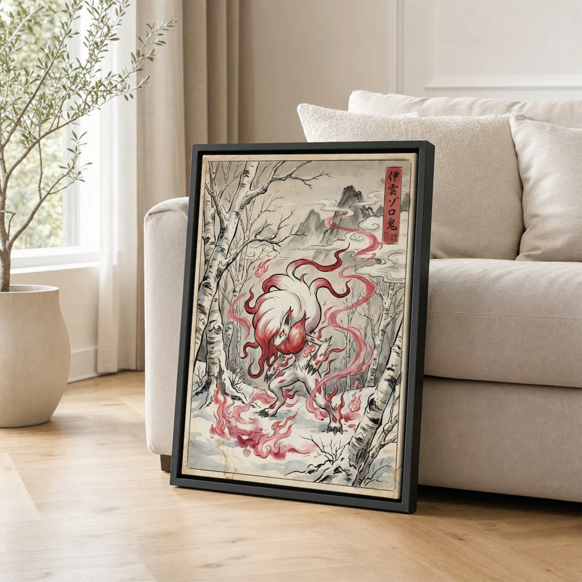Hisuian Zoroark Snow Pokemon poster leaning beside a sofa - living room wall art