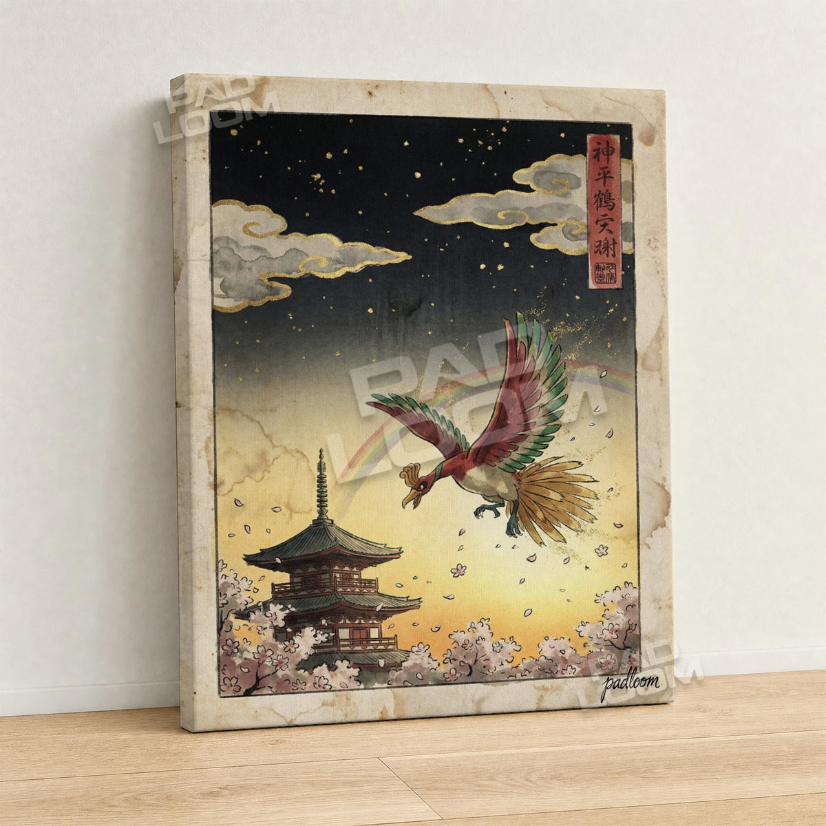 Ho-Oh Sakura Pokemon canvas wall art - gallery-wrapped canvas print, side view