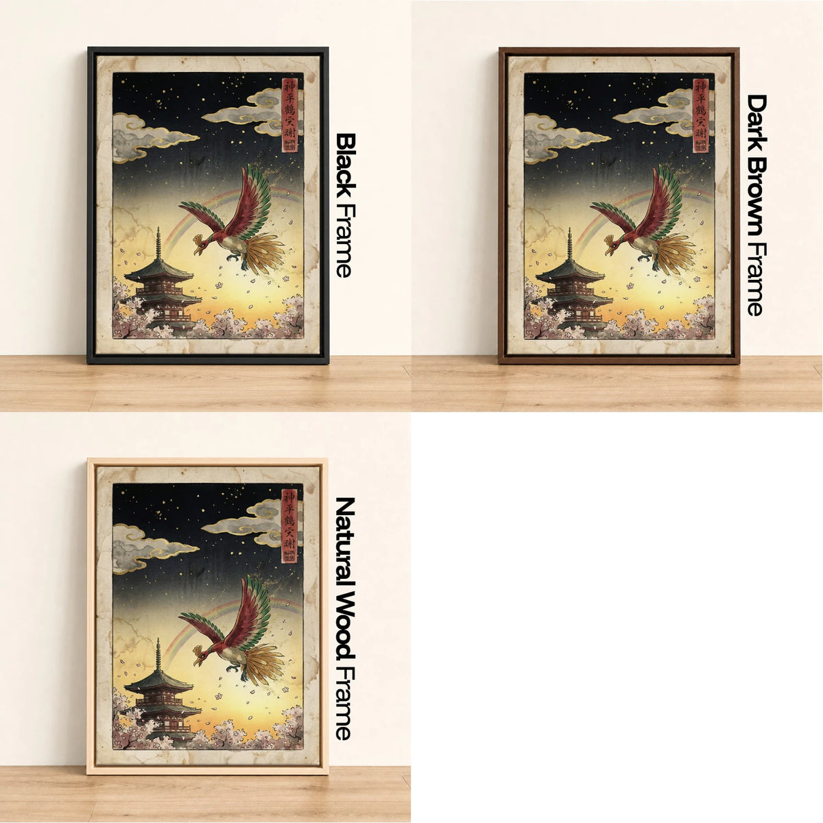 Ho-Oh Sakura Pokemon wall art - black, dark brown and natural wood frame options