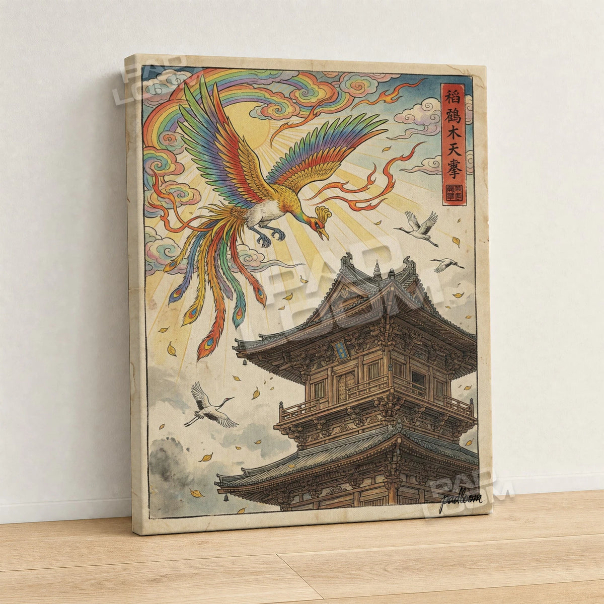 Ho-Oh Sunburst Pokemon canvas wall art - gallery-wrapped canvas print, side view