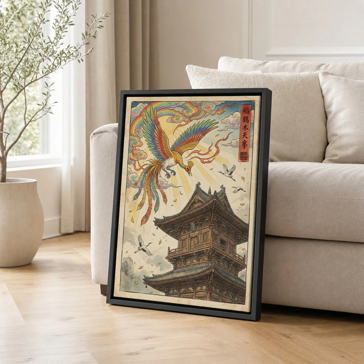 Ho-Oh Sunburst Pokemon poster leaning beside a sofa - living room wall art