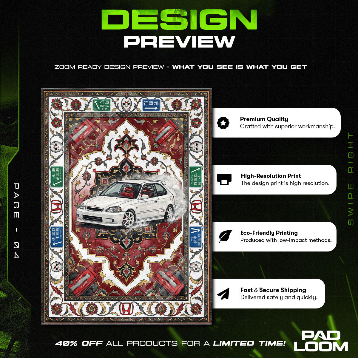 Floor character design printed on rug