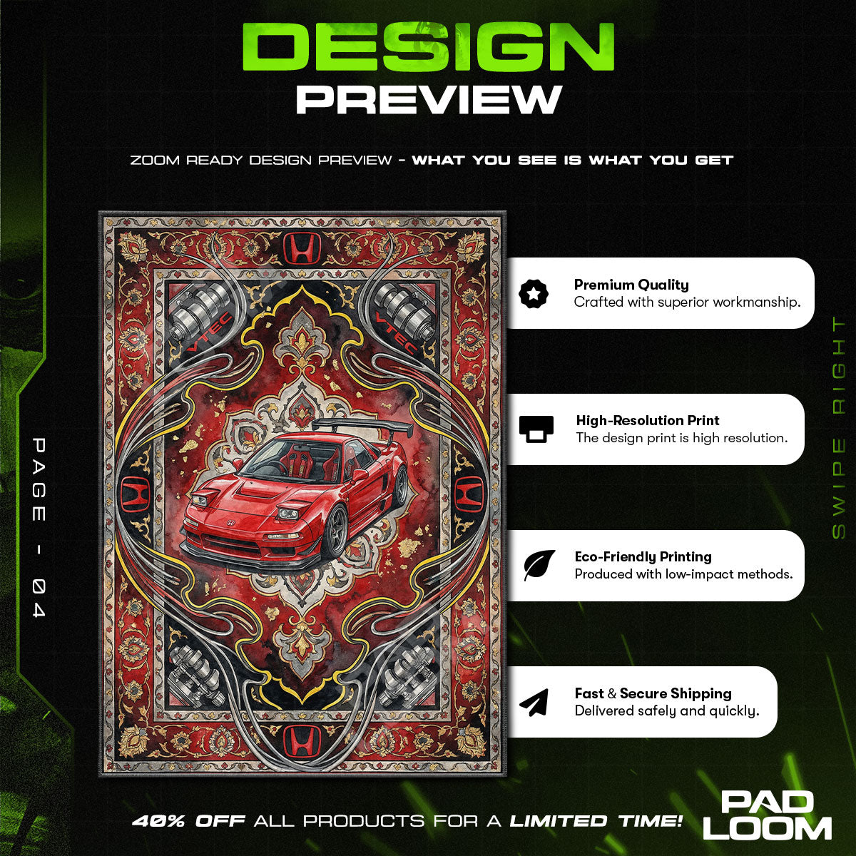Floor character design printed on rug