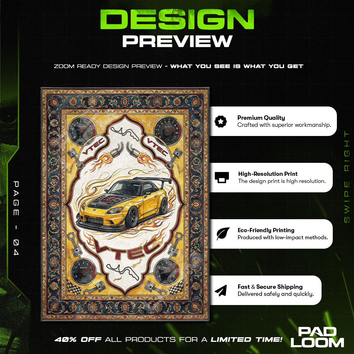 Floor character design printed on rug