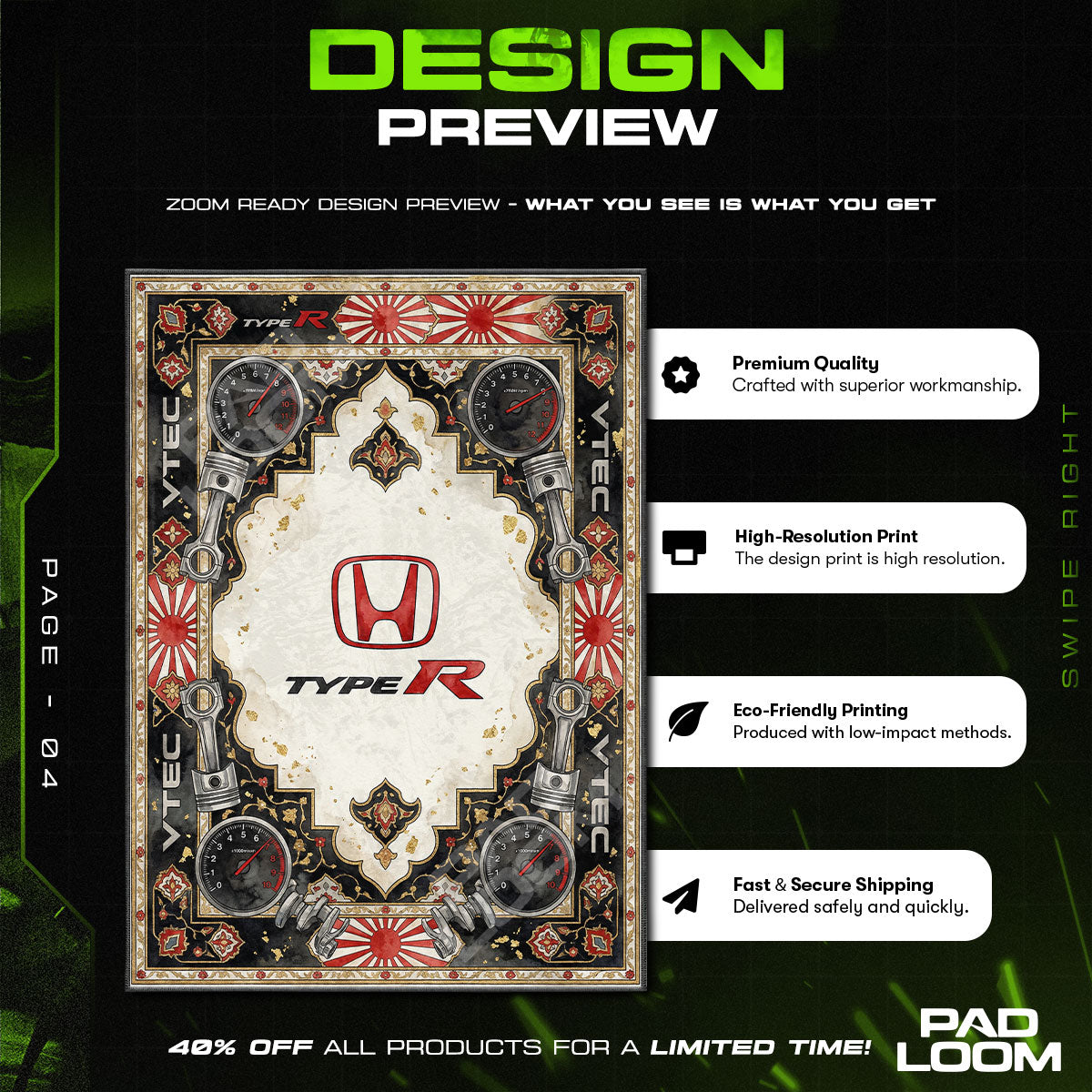 Floor character design printed on rug