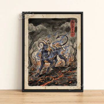Houndoom Lava Pokemon poster - framed canvas wall art in a black frame