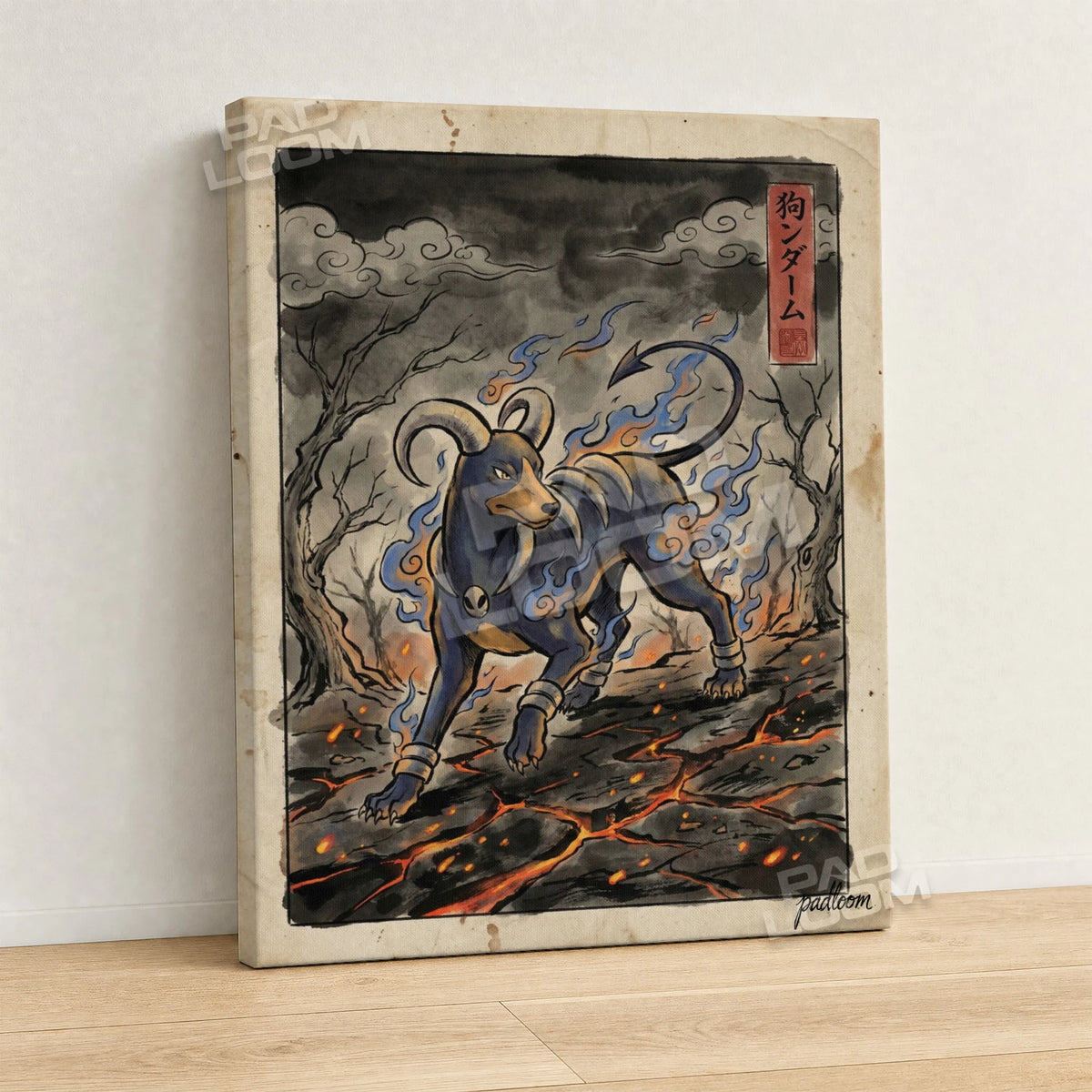 Houndoom Lava Pokemon canvas wall art - gallery-wrapped canvas print, side view