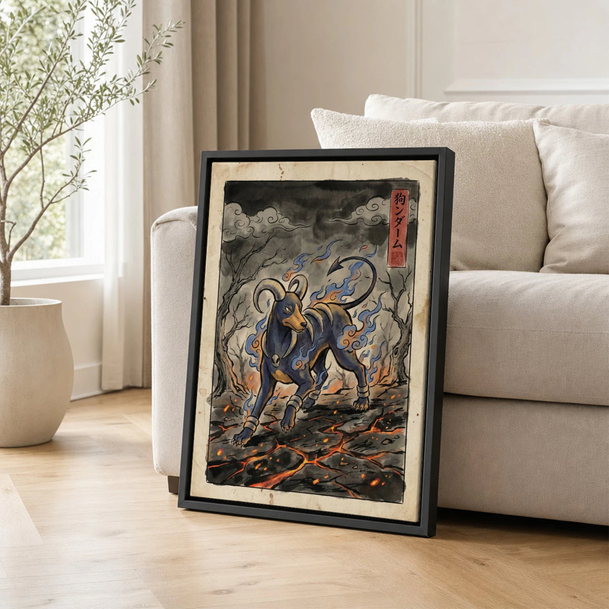 Houndoom Lava Pokemon poster leaning beside a sofa - living room wall art