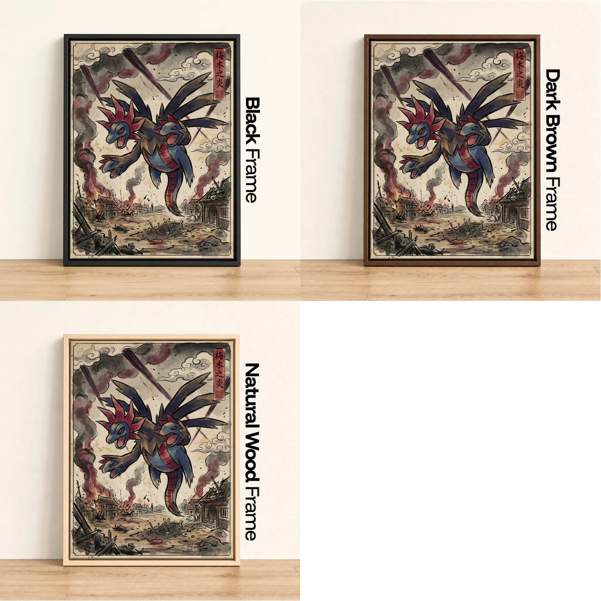 Hydreigon Inferno Pokemon wall art - black, dark brown and natural wood frame options