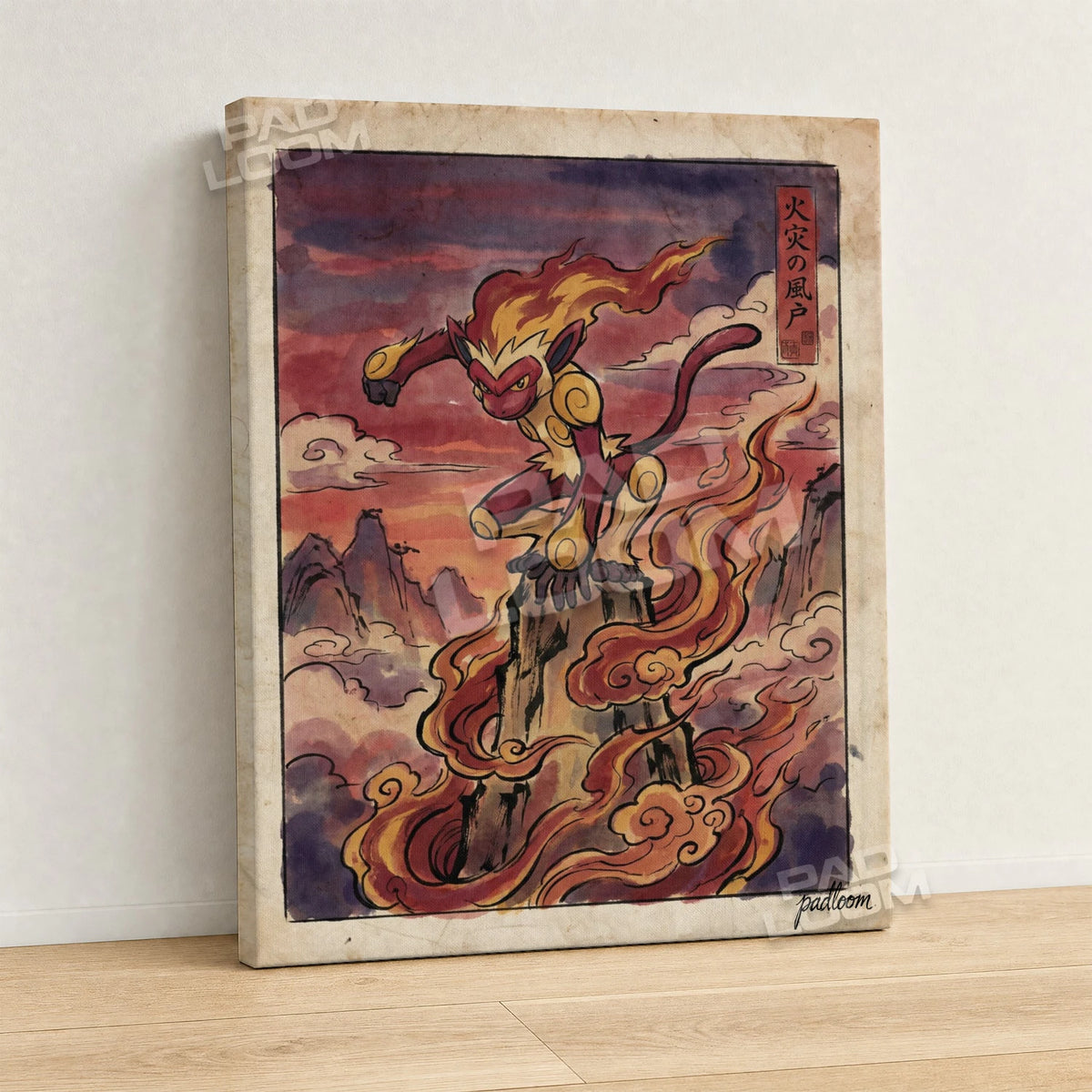 Infernape Summit Pokemon canvas wall art - gallery-wrapped canvas print, side view