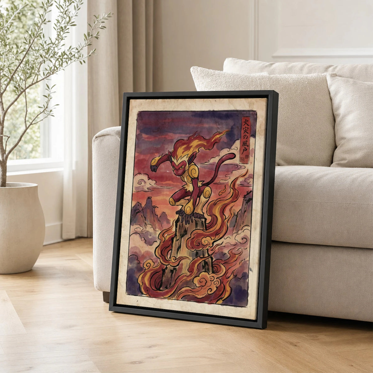 Infernape Summit Pokemon poster leaning beside a sofa - living room wall art