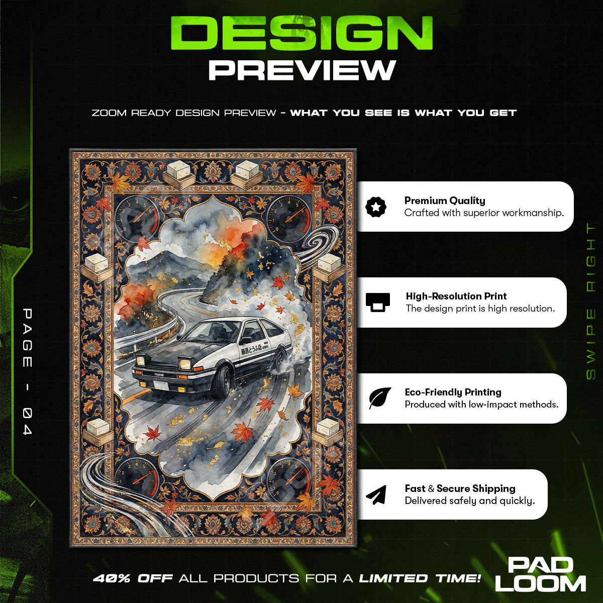 Floor character design printed on rug