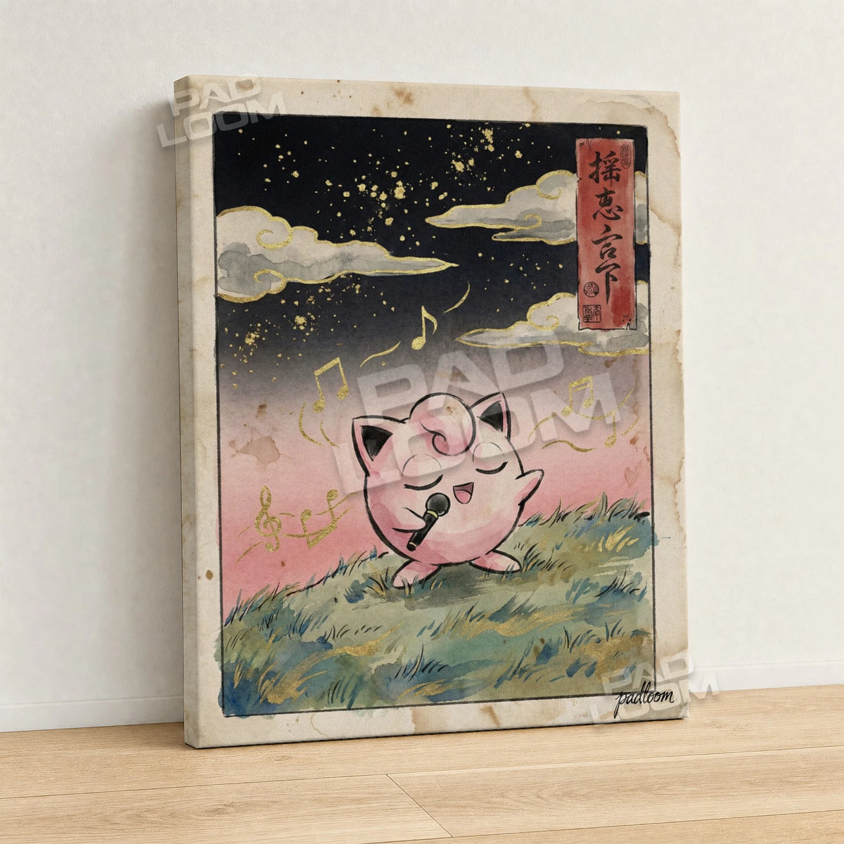 Jigglypuff Singing Pokemon canvas wall art - gallery-wrapped canvas print, side view