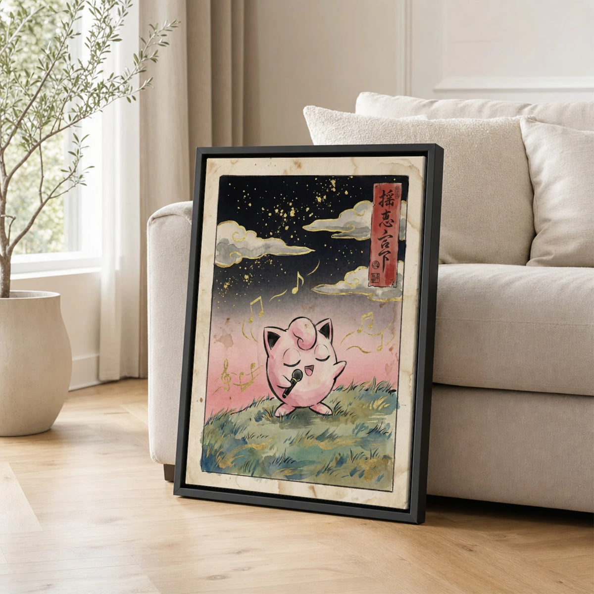 Jigglypuff Singing Pokemon poster leaning beside a sofa - living room wall art