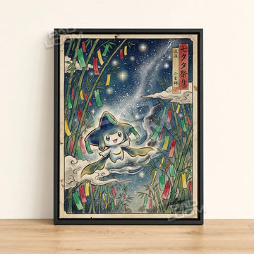 Jirachi Tanabata Pokemon poster - framed canvas wall art in a black frame
